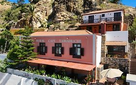 Tamahuche Hotel Rural